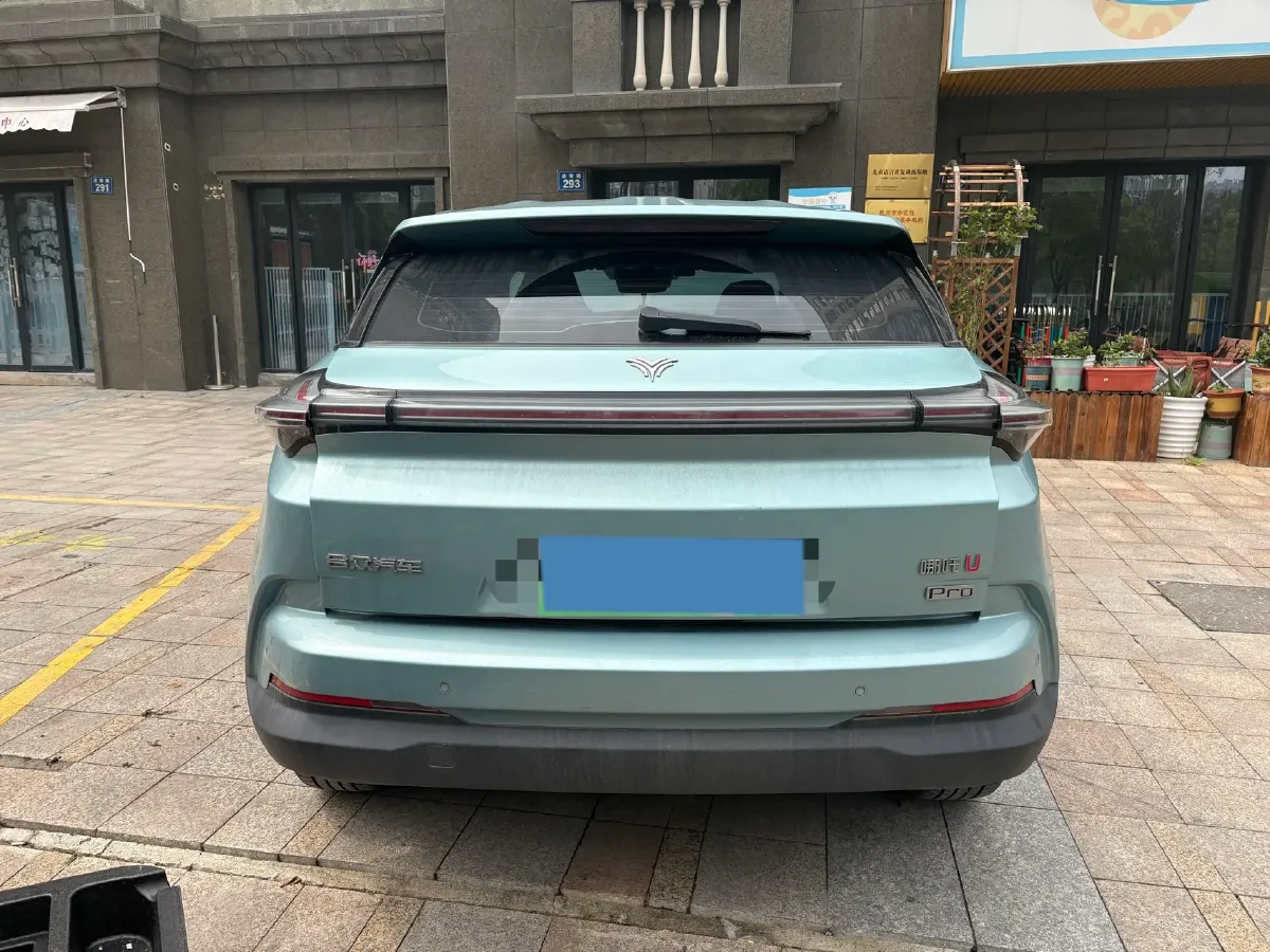 2021 DongFeng FuKang e Elysee BEV 38.4KWH,autocango,china used car exporter,china ev exporter,chinese used car exporter,chinese used ev exporter