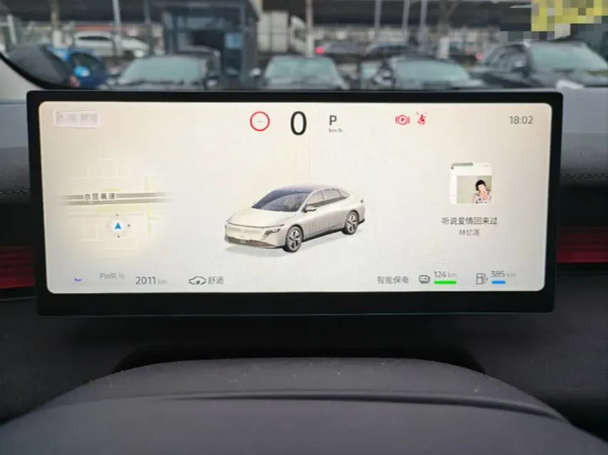 2026 Nissan N7 1.5L 102HP L4 1DHT PHEV,autocango,china used car exporter,china ev exporter,chinese used car exporter,chinese used ev exporter