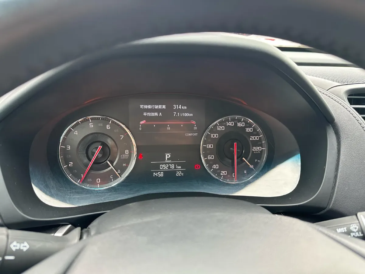 2021 Acura CDX 1.5T 182HP L4 8DCT,autocango,china used car exporter,china ev exporter,chinese used car exporter,chinese used ev exporter