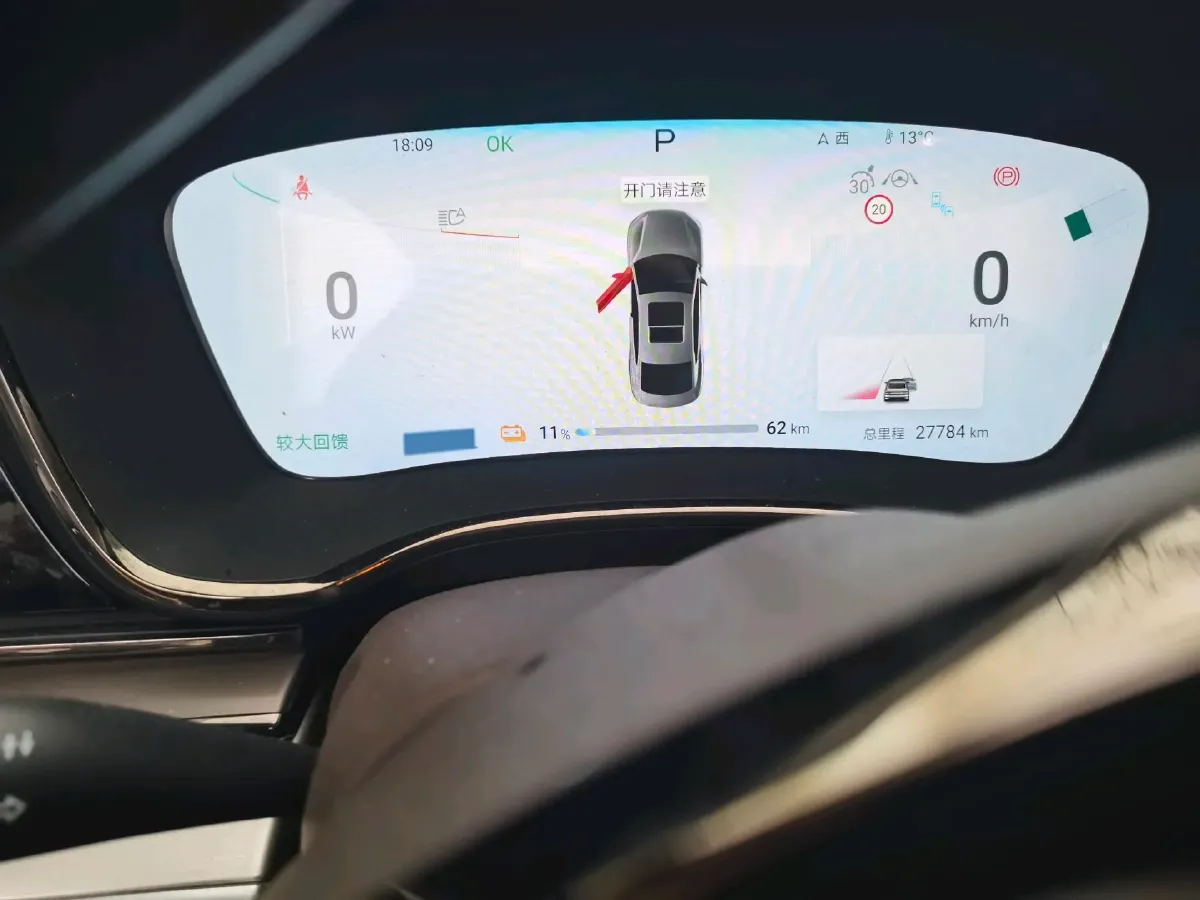 2024 BYD Han BEV 60.48KWH,autocango,china used car exporter,china ev exporter,chinese used car exporter,chinese used ev exporter