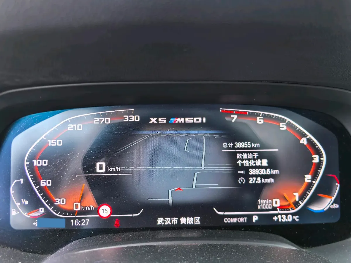 2019 BMW X5 3.0T 340HP L6 8AT,autocango,china used car exporter,china ev exporter,chinese used car exporter,chinese used ev exporter