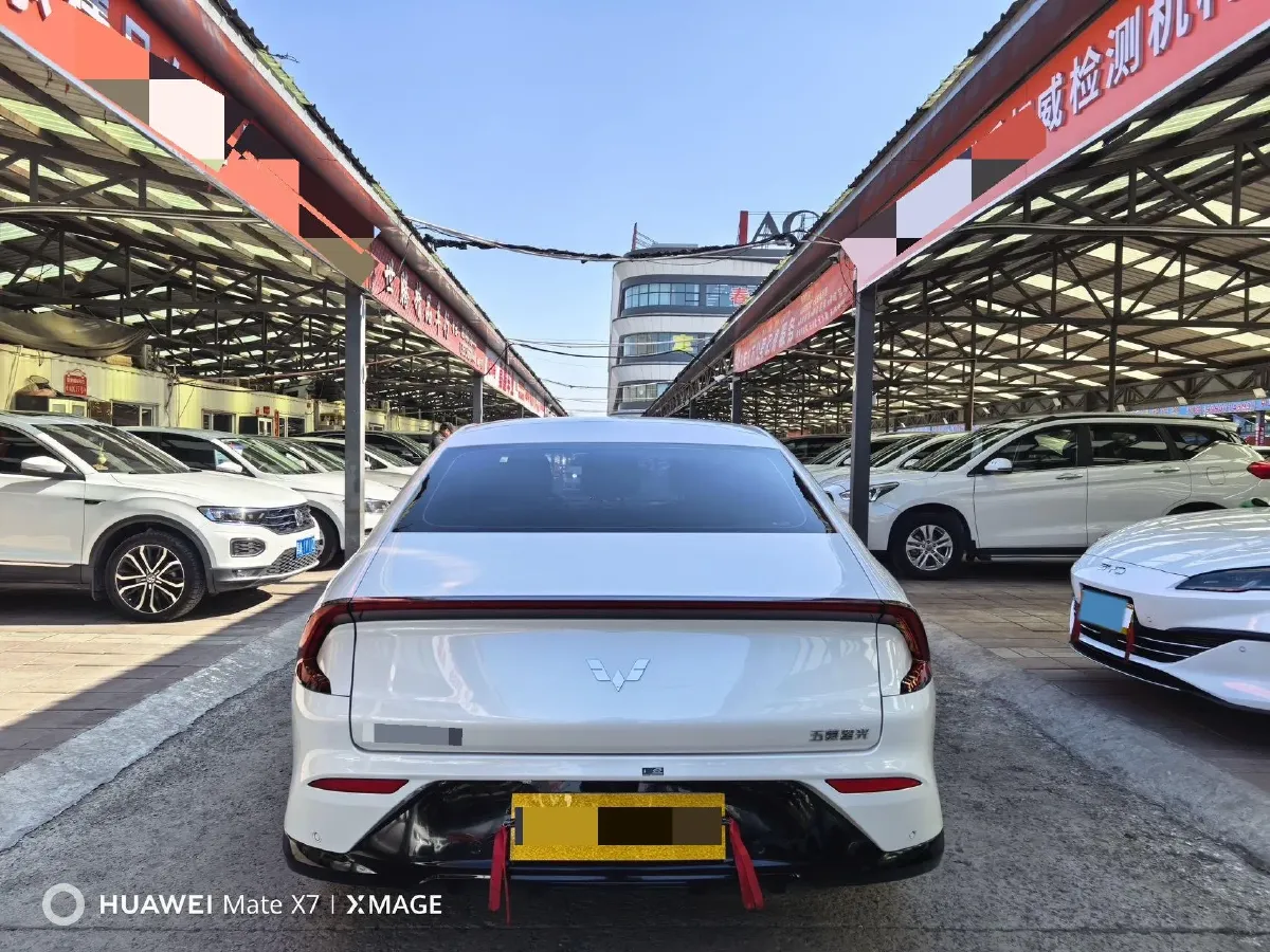 2024 WuLing XingGuang 1.5L 106HP L4 E-CVT PHEV 20.5KWH,autocango,china used car exporter,china ev exporter,chinese used car exporter,chinese used ev exporter