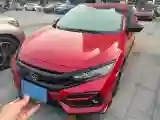 2021 Honda Civic 1.5T 177HP L4 CVT