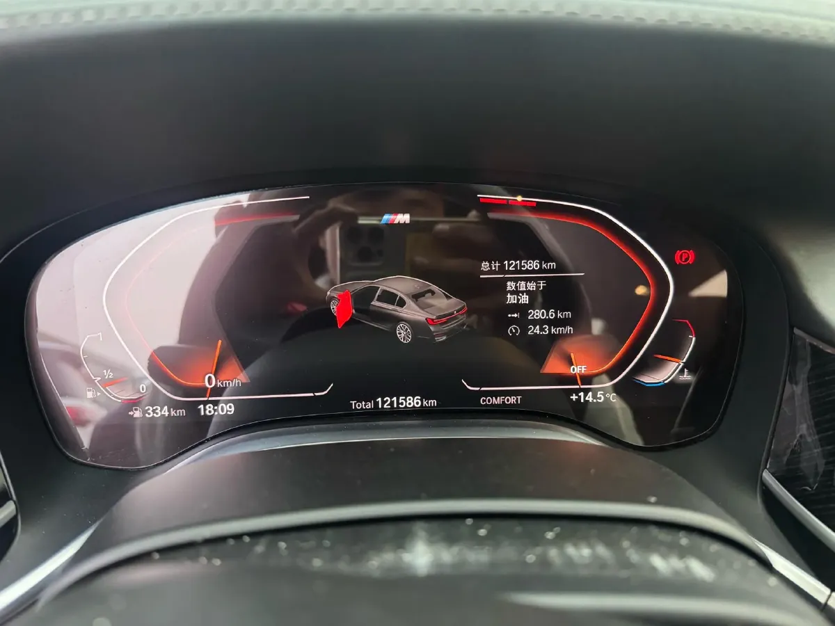 2019 BMW 7 Series 2.0T 265HP L4 8AT,autocango,china used car exporter,china ev exporter,chinese used car exporter,chinese used ev exporter