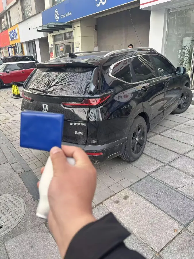 2021 Honda Breeze 1.5T 193HP L4 CVT,autocango,china used car exporter,china ev exporter,chinese used car exporter,chinese used ev exporter