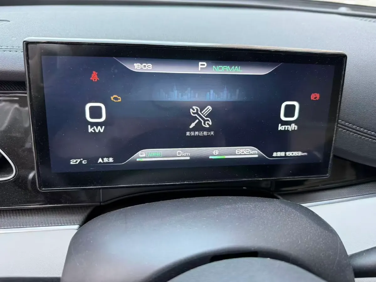 2024 BYD Seal06 1.5L 101HP L4 E-CVT PHEV 10.08KWH,autocango,china used car exporter,china ev exporter,chinese used car exporter,chinese used ev exporter