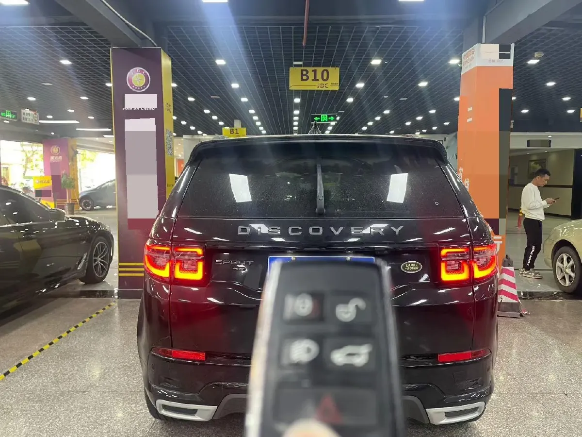 2020 Land Rover Discovery Sport 2.0T 249HP L4 9AT,autocango,china used car exporter,china ev exporter,chinese used car exporter,chinese used ev exporter