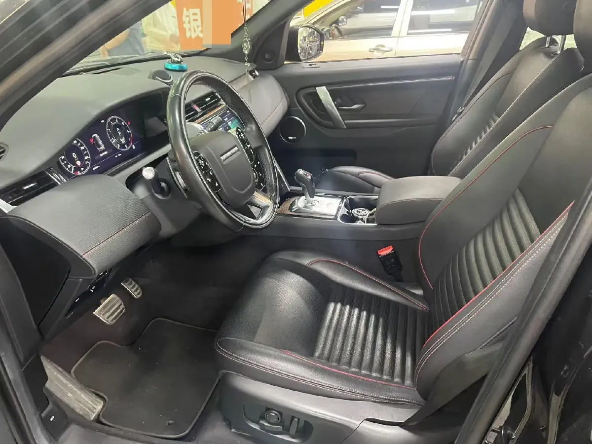 2020 Land Rover Discovery Sport 2.0T 249HP L4 9AT,autocango,china used car exporter,china ev exporter,chinese used car exporter,chinese used ev exporter