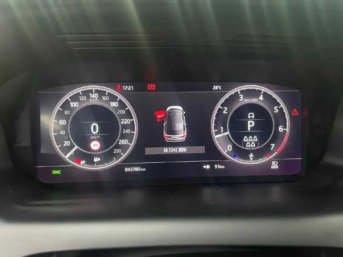 2020 Land Rover Discovery Sport 2.0T 249HP L4 9AT,autocango,china used car exporter,china ev exporter,chinese used car exporter,chinese used ev exporter