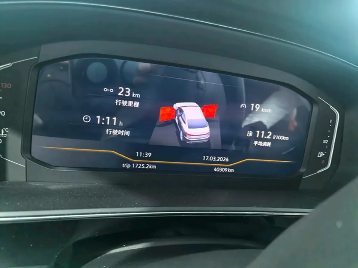 2023 Volkswagen Passat 2.0T 186HP L4 7DCT,autocango,china used car exporter,china ev exporter,chinese used car exporter,chinese used ev exporter