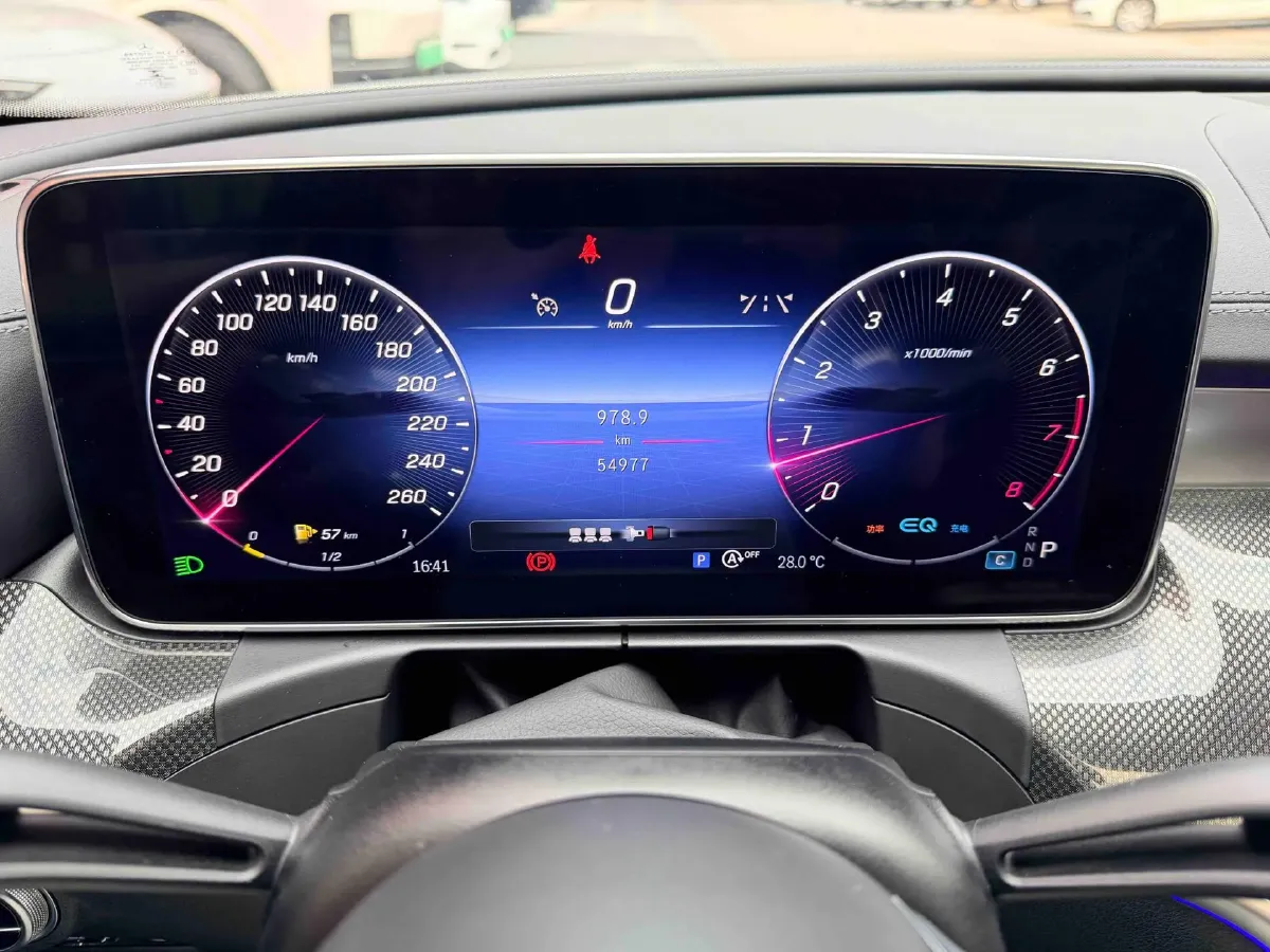 2022 Mercedes-Benz C Class 1.5T 204HP L4 9AT,autocango,china used car exporter,china ev exporter,chinese used car exporter,chinese used ev exporter