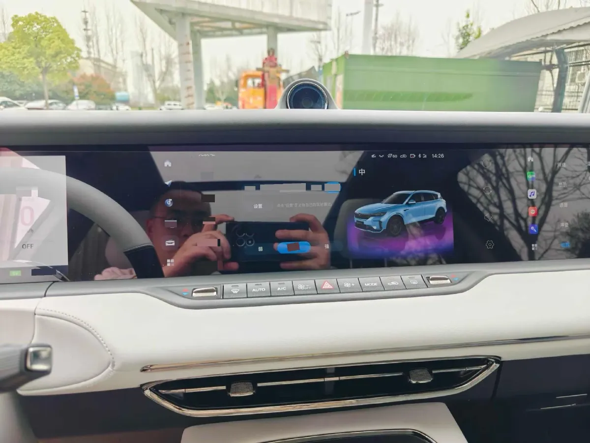 2025 Voyah FREE 1.5T 150HP L4 REEV 43KWH,autocango,china used car exporter,china ev exporter,chinese used car exporter,chinese used ev exporter