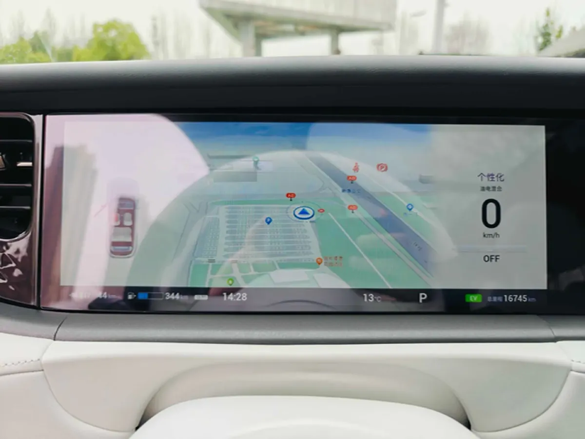 2025 Voyah FREE 1.5T 150HP L4 REEV 43KWH,autocango,china used car exporter,china ev exporter,chinese used car exporter,chinese used ev exporter