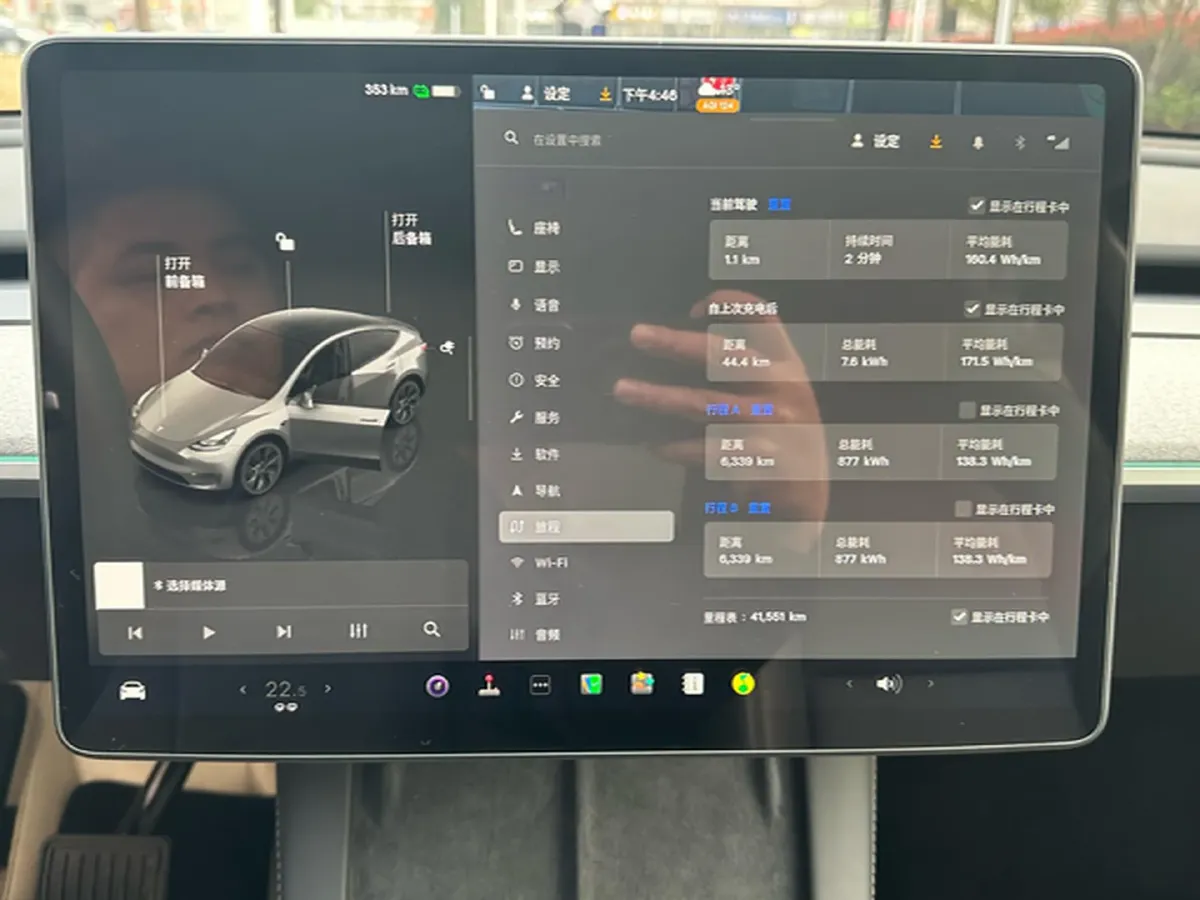 2023 Honda Breeze 2.0L 150HP L4 E-CVT Hybrid,autocango,china used car exporter,china ev exporter,chinese used car exporter,chinese used ev exporter