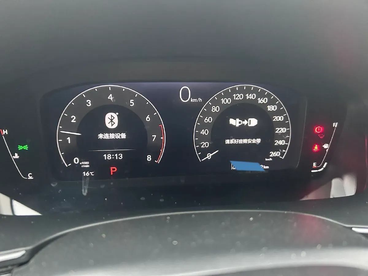 2023 Honda Integra 1.5T 182HP L4 CVT,autocango,china used car exporter,china ev exporter,chinese used car exporter,chinese used ev exporter