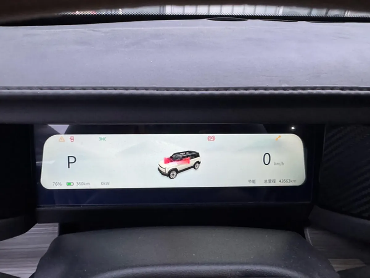 2024 iCAR iCAR 03 BEV 65.69KWH,autocango,china used car exporter,china ev exporter,chinese used car exporter,chinese used ev exporter