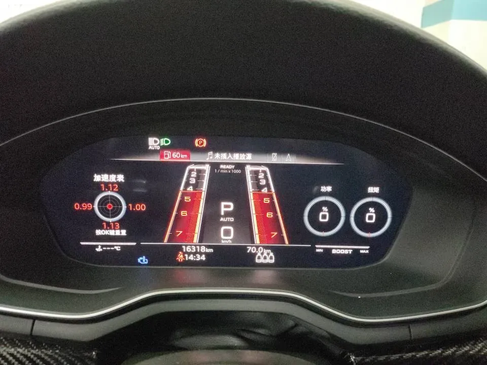 2023 Audi RS 5 2.9T 450HP V6 8AT,autocango,china used car exporter,china ev exporter,chinese used car exporter,chinese used ev exporter