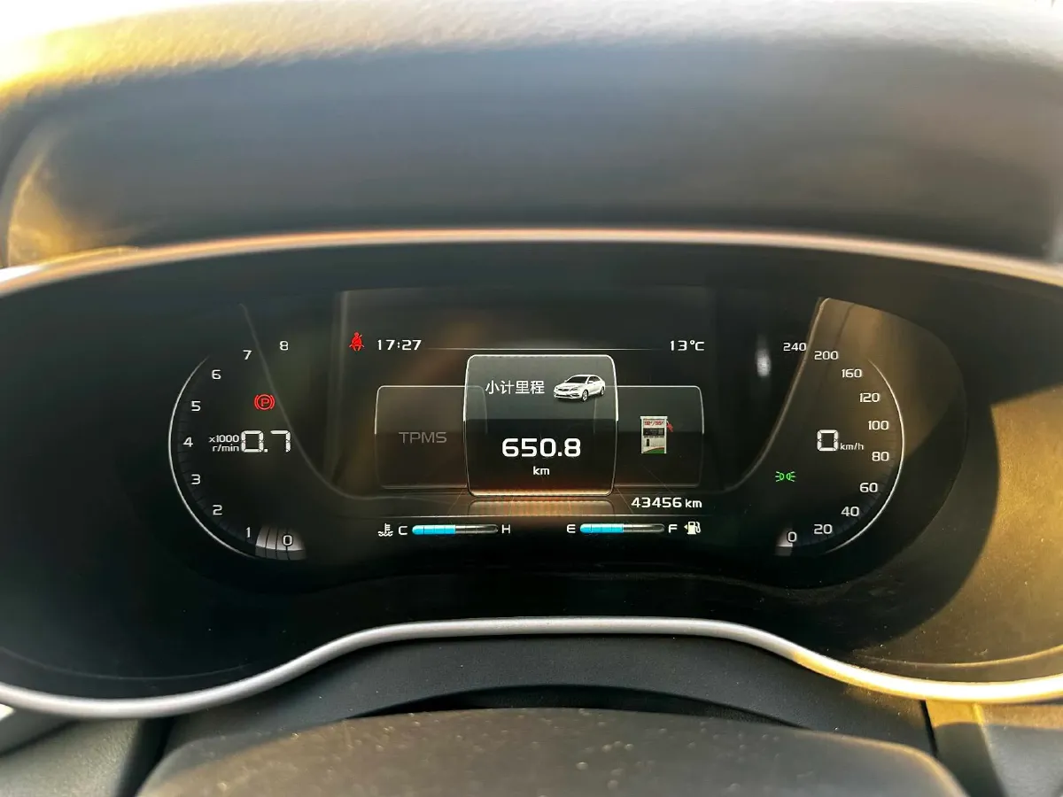 2019 Geely Emgrand 1.5L 109HP L4 5MT,autocango,china used car exporter,china ev exporter,chinese used car exporter,chinese used ev exporter