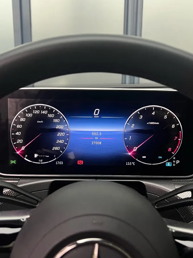 2023 Mercedes-Benz C Class 1.5T 204HP L4 9AT,autocango,china used car exporter,china ev exporter,chinese used car exporter,chinese used ev exporter