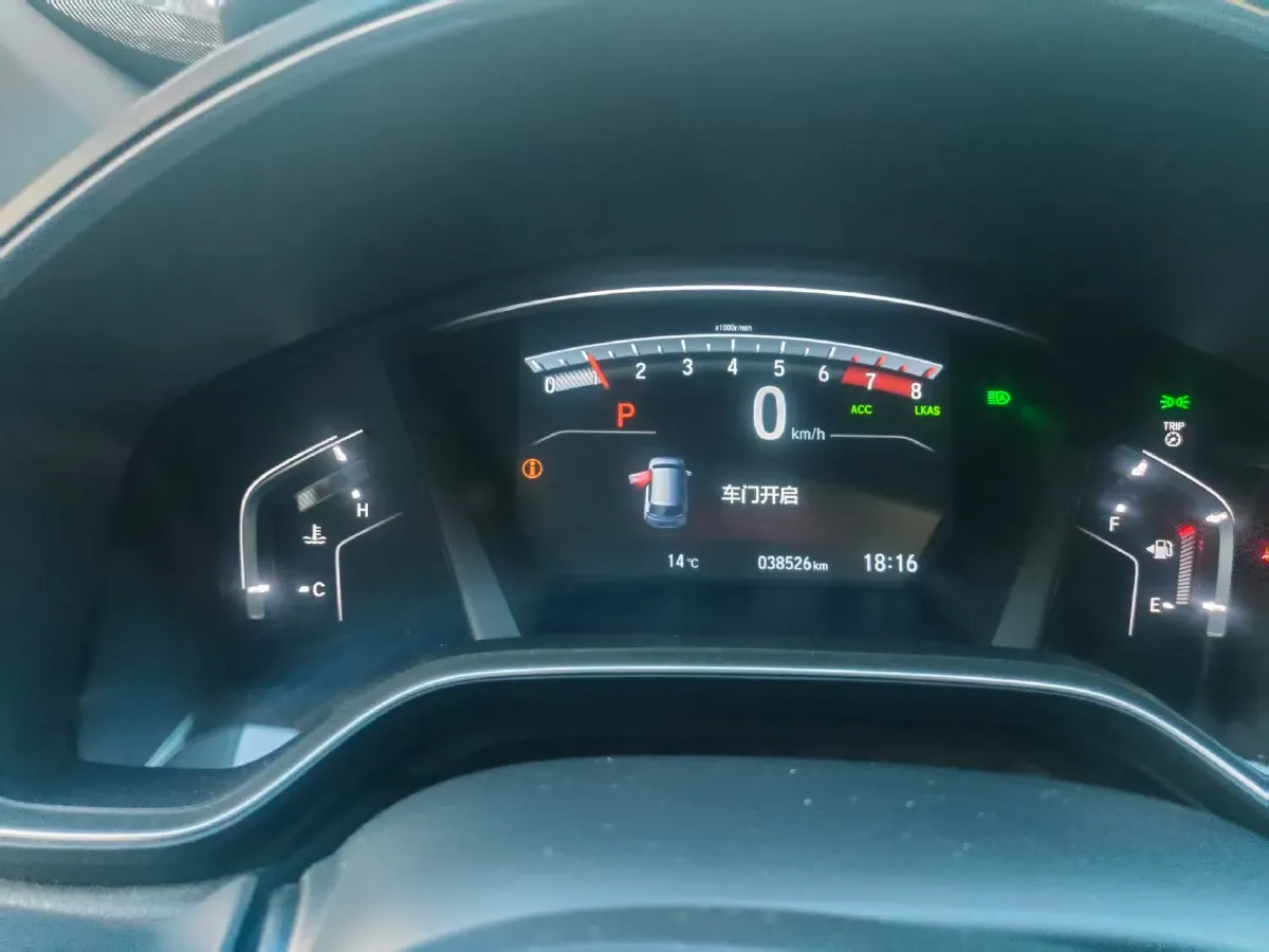 2021 Honda CR-V 1.5T 193HP L4 CVT,autocango,china used car exporter,china ev exporter,chinese used car exporter,chinese used ev exporter