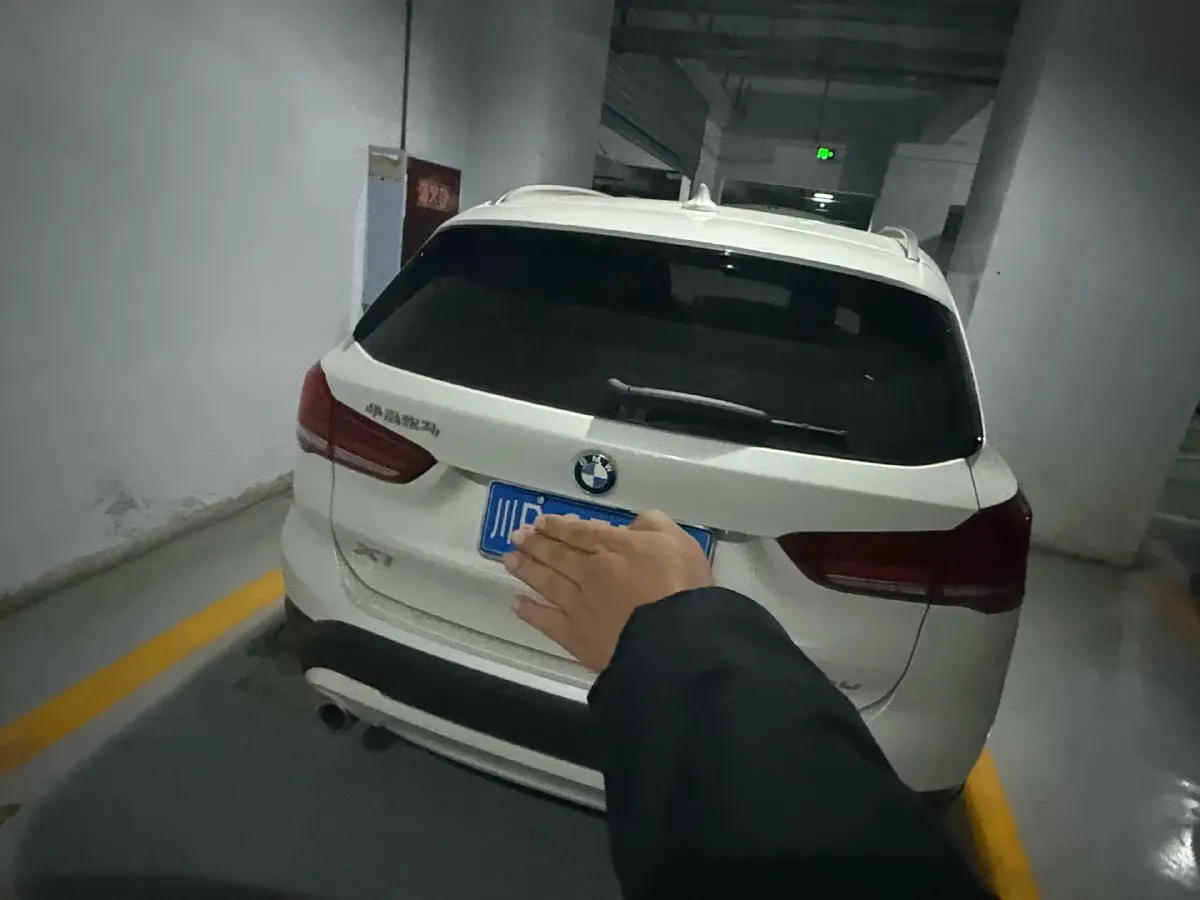 2021 BMW X1 1.5T 140HP L3 7DCT,autocango,china used car exporter,china ev exporter,chinese used car exporter,chinese used ev exporter