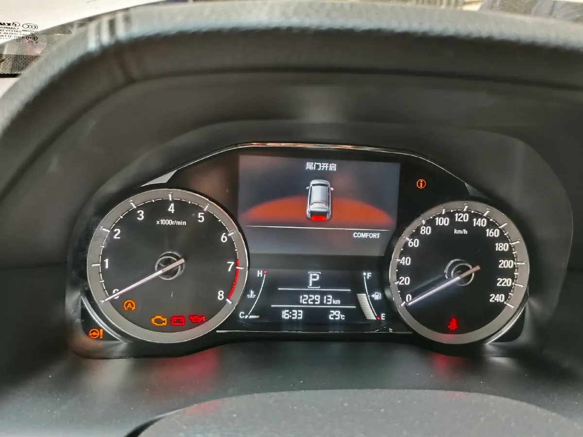 2020 Honda UR-V 2.0T 272HP L4 9AT,autocango,china used car exporter,china ev exporter,chinese used car exporter,chinese used ev exporter