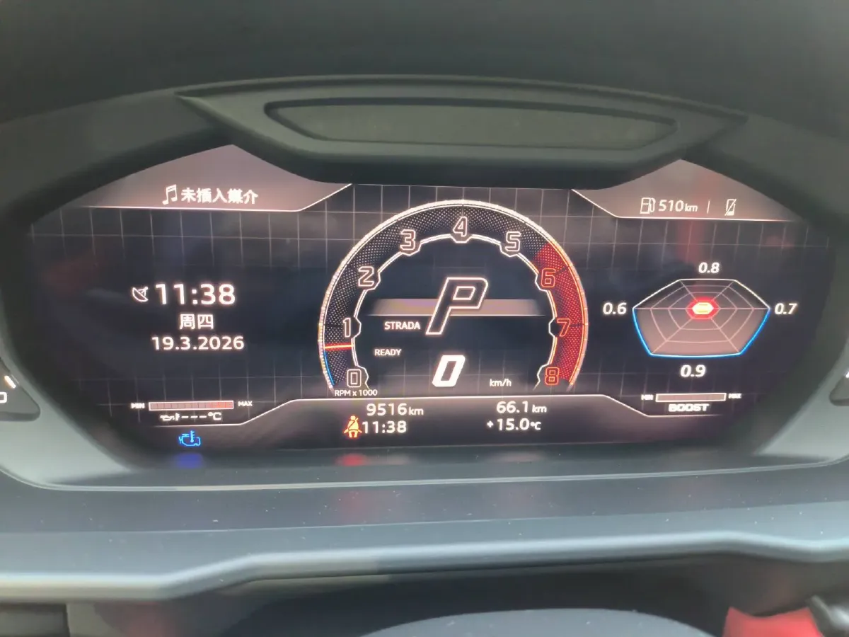 2023 Lamborghini Urus 4.0T 641HP V8 8AT,autocango,china used car exporter,china ev exporter,chinese used car exporter,chinese used ev exporter