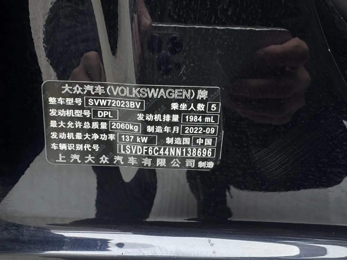 2022 Skoda Kodiak GT 2.0T 186HP L4 7DCT,autocango,china used car exporter,china ev exporter,chinese used car exporter,chinese used ev exporter