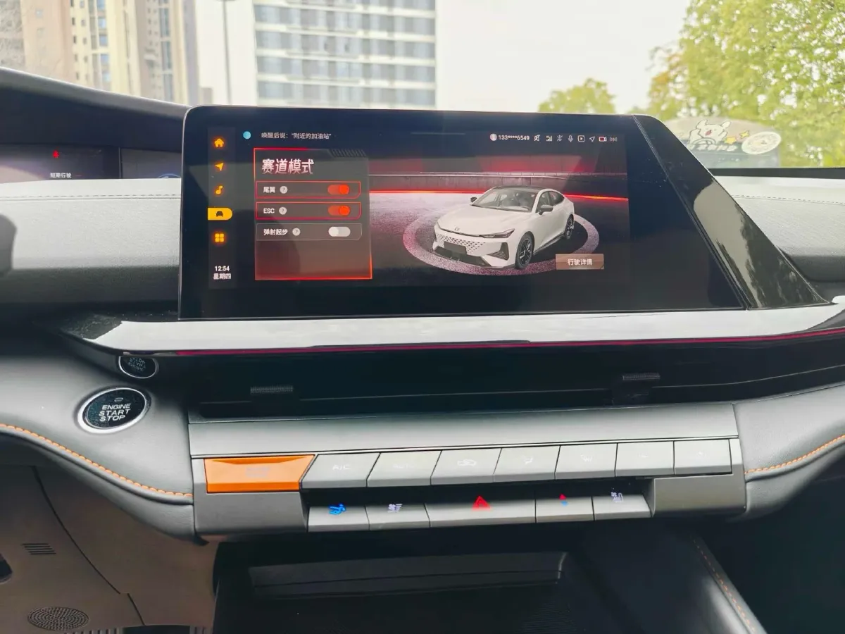 2025 ChangAn UNI-V 1.5T 192HP L4 7DCT,autocango,china used car exporter,china ev exporter,chinese used car exporter,chinese used ev exporter