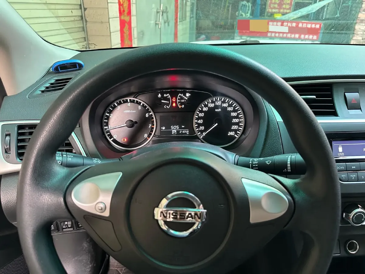 2022 Nissan Sylphy 1.6L 122HP L4 CVT,autocango,china used car exporter,china ev exporter,chinese used car exporter,chinese used ev exporter