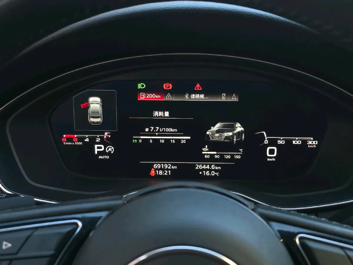 2020 Audi A4L 2.0T 190HP L4 7DCT,autocango,china used car exporter,china ev exporter,chinese used car exporter,chinese used ev exporter