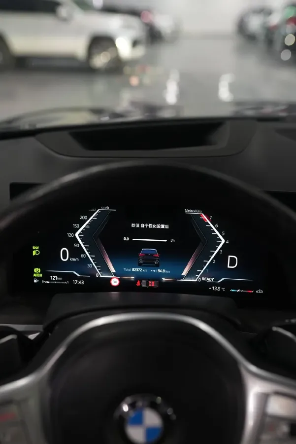 2023 BMW X5 2.0T 258HP L4 8AT,autocango,china used car exporter,china ev exporter,chinese used car exporter,chinese used ev exporter