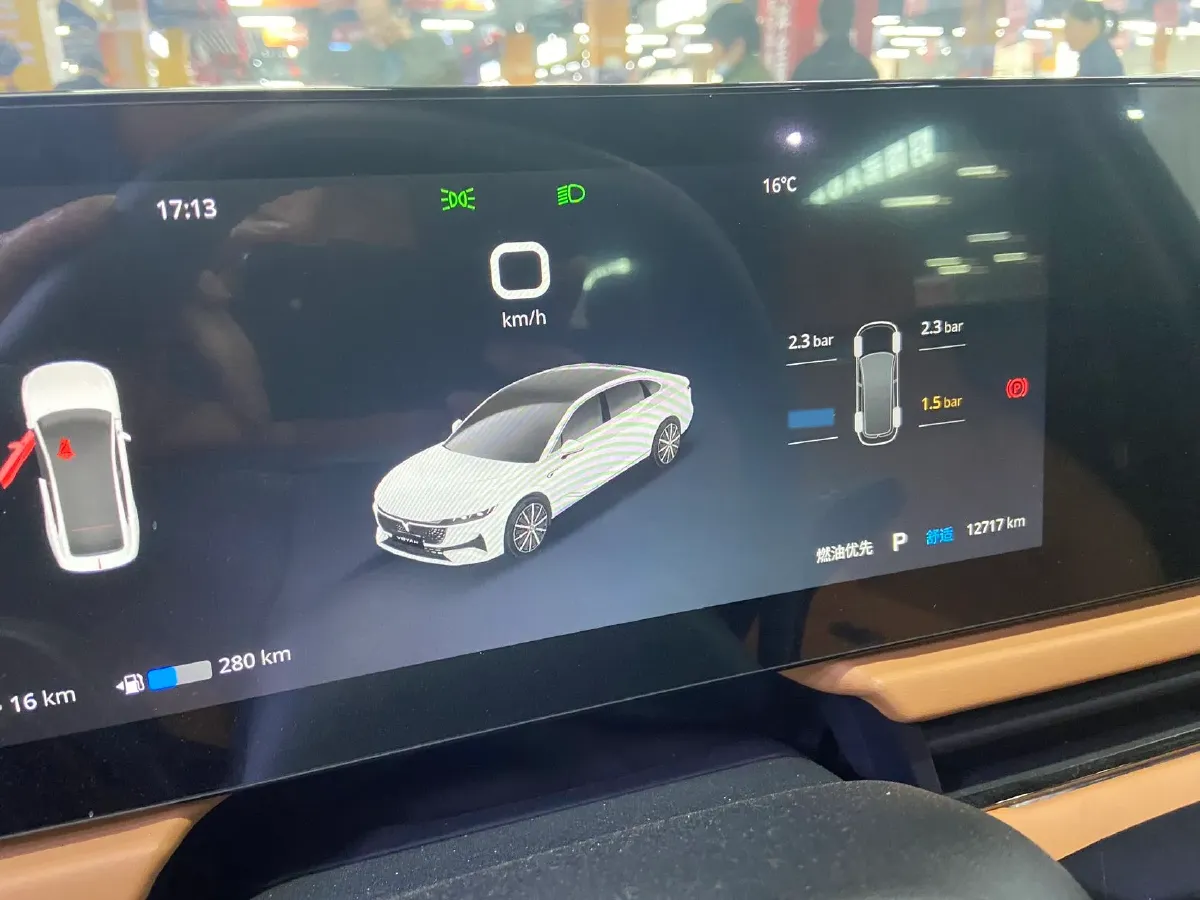 2024 Voyah ZhuiGuang 1.5T 136HP L4 PHEV 43KWH,autocango,china used car exporter,china ev exporter,chinese used car exporter,chinese used ev exporter