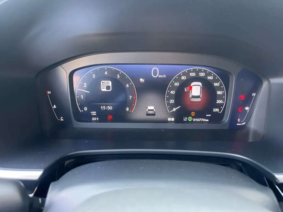 2023 Honda CR-V 1.5T 193HP L4 CVT,autocango,china used car exporter,china ev exporter,chinese used car exporter,chinese used ev exporter