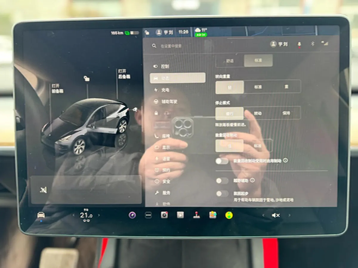 2022 Tesla Model Y BEV 78.4KWH,autocango,china used car exporter,china ev exporter,chinese used car exporter,chinese used ev exporter