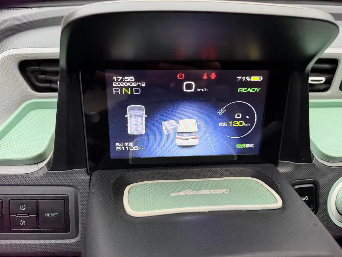 2022 WuLing HongGuang MINI EV BEV 9KWH,autocango,china used car exporter,china ev exporter,chinese used car exporter,chinese used ev exporter