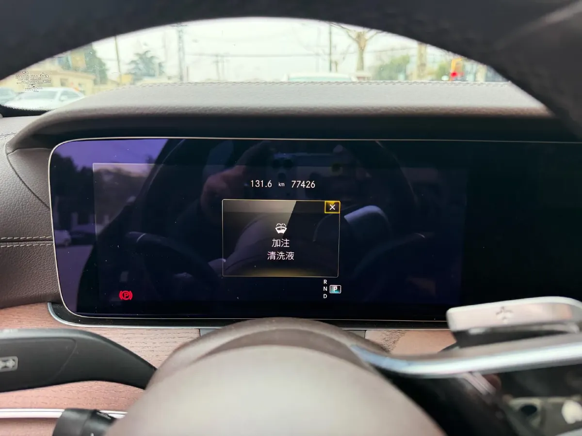 2022 Mercedes-Benz E Class 2.0T 258HP L4 9AT,autocango,china used car exporter,china ev exporter,chinese used car exporter,chinese used ev exporter