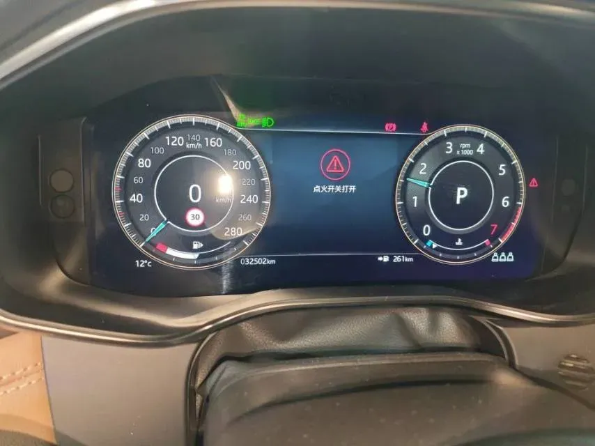 2022 Jaguar XFL 2.0T 250HP L4 8AT,autocango,china used car exporter,china ev exporter,chinese used car exporter,chinese used ev exporter