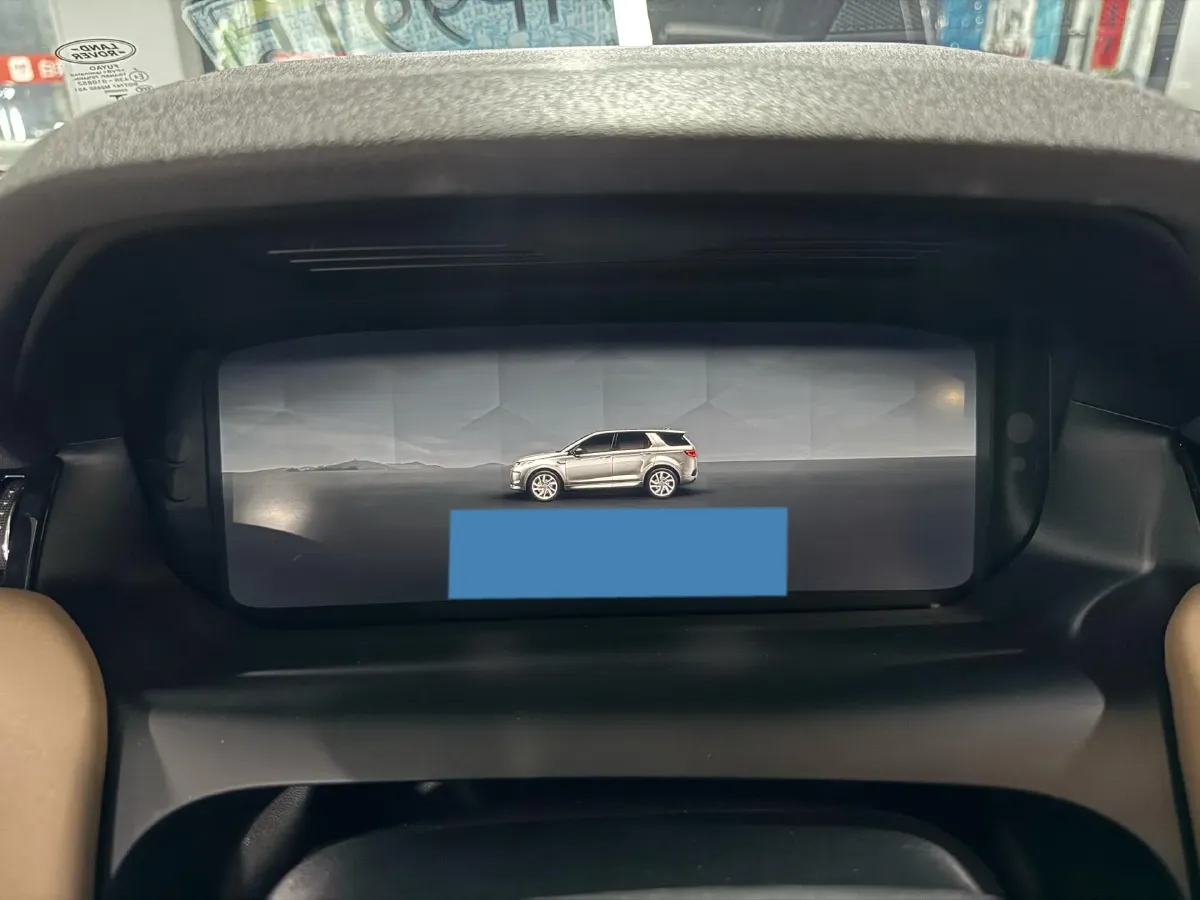 2024 Land Rover Discovery Sport 2.0T 249HP L4 9AT,autocango,china used car exporter,china ev exporter,chinese used car exporter,chinese used ev exporter