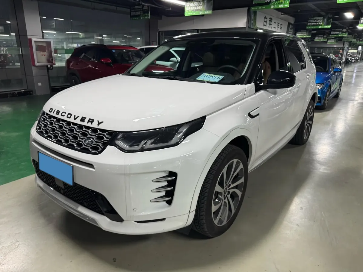2024 Land Rover Discovery Sport 2.0T 249HP L4 9AT,autocango,china used car exporter,china ev exporter,chinese used car exporter,chinese used ev exporter