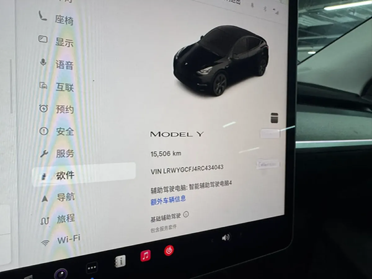 2024 Iveco OuSheng BEV 77.28KWH,autocango,china used car exporter,china ev exporter,chinese used car exporter,chinese used ev exporter