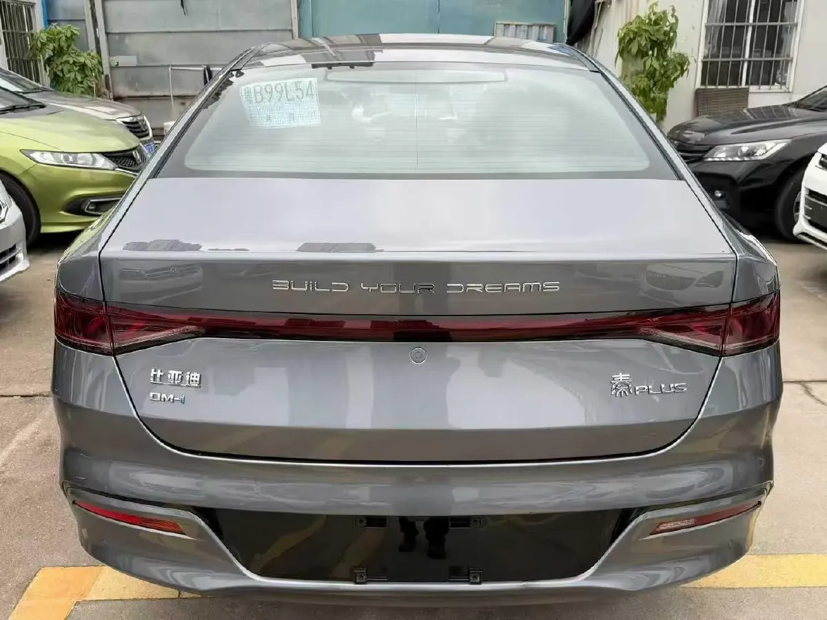 2023 BYD Qin Plus 1.5L 110HP L4 E-CVT PHEV 8.32KWH,autocango,china used car exporter,china ev exporter,chinese used car exporter,chinese used ev exporter