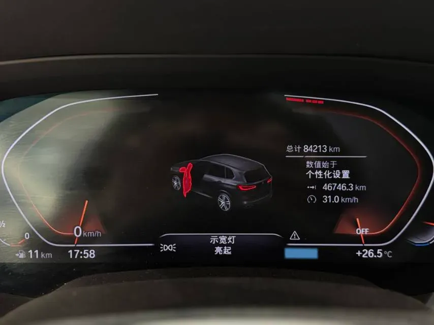 2020 BMW X5 3.0T 340HP L6 8AT,autocango,china used car exporter,china ev exporter,chinese used car exporter,chinese used ev exporter