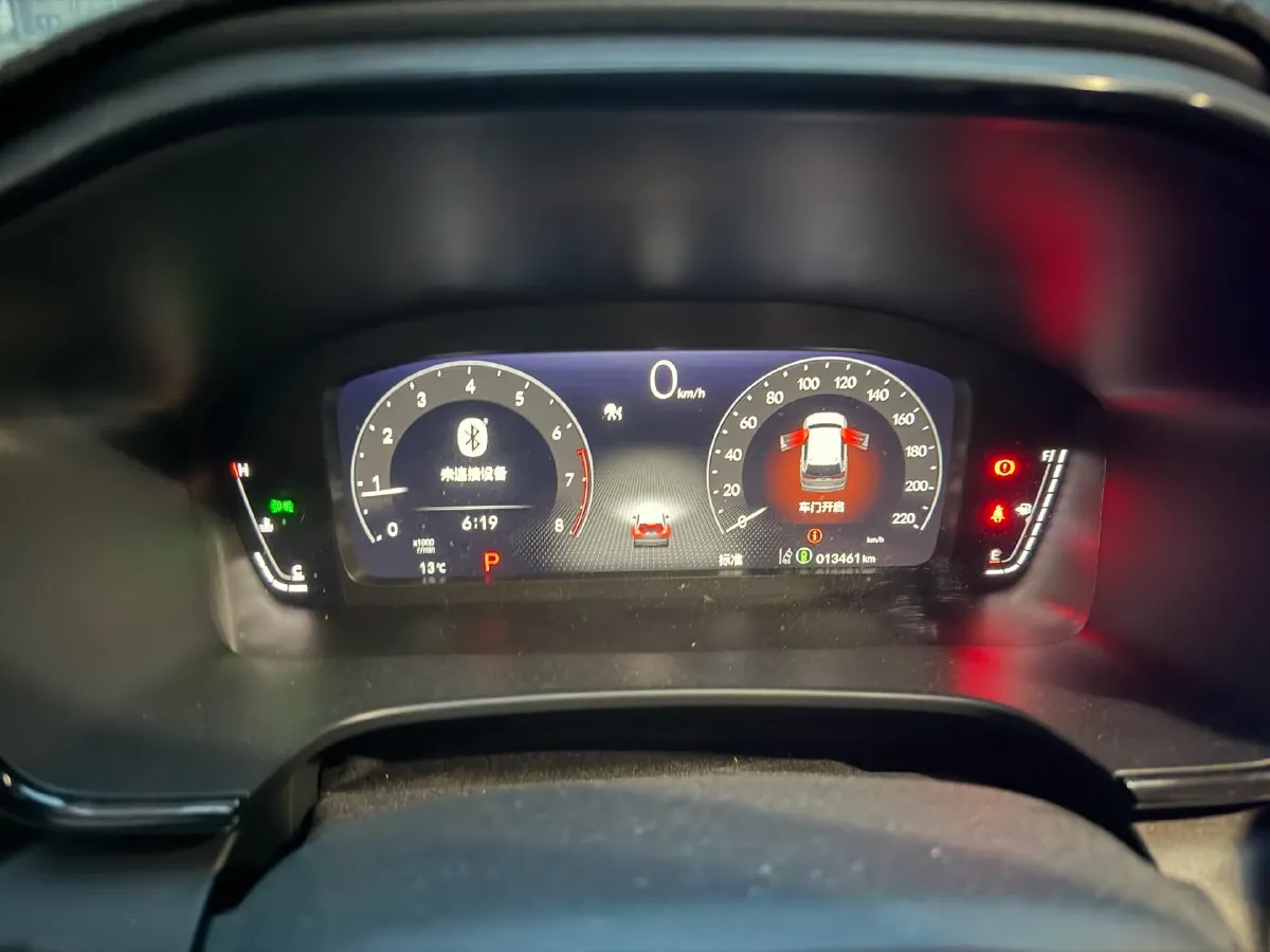 2023 Honda Breeze 1.5T 193HP L4 CVT,autocango,china used car exporter,china ev exporter,chinese used car exporter,chinese used ev exporter