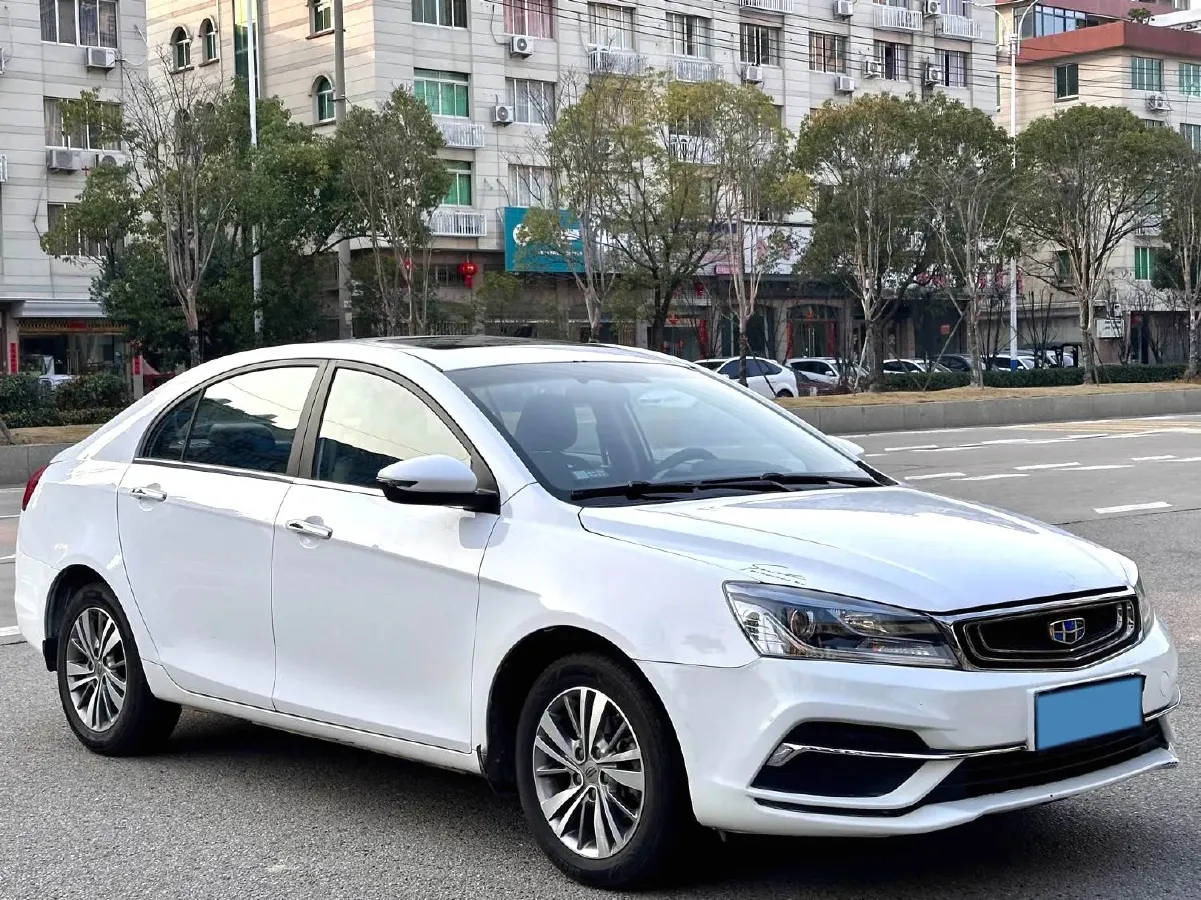 2018 Geely Emgrand 1.5L 109HP L4 5MT,autocango,china used car exporter,china ev exporter,chinese used car exporter,chinese used ev exporter
