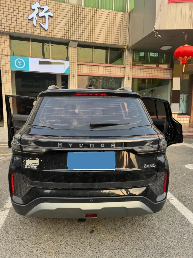 2021 Hyundai ix35 2.0L 160HP L4 6AT,autocango,china used car exporter,china ev exporter,chinese used car exporter,chinese used ev exporter