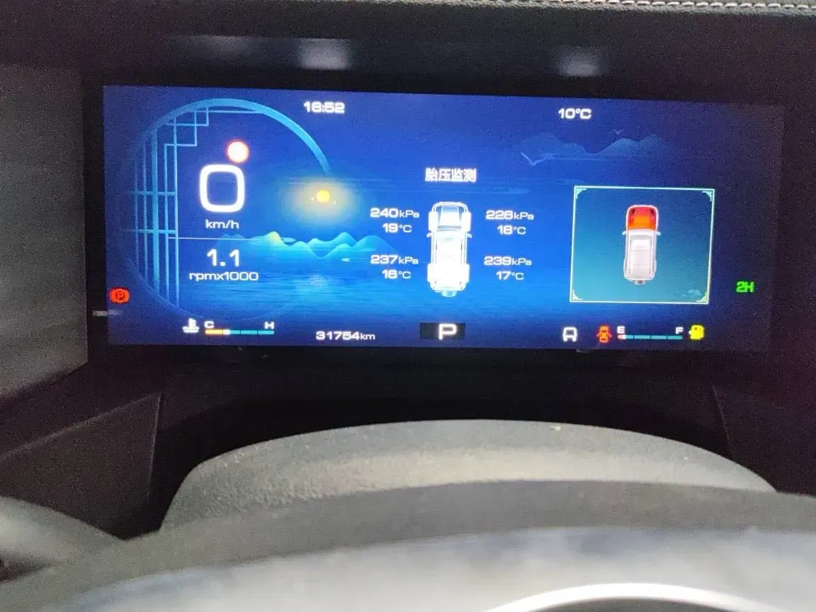 2023 Tank 300 2.0T 227HP L4 8AT,autocango,china used car exporter,china ev exporter,chinese used car exporter,chinese used ev exporter