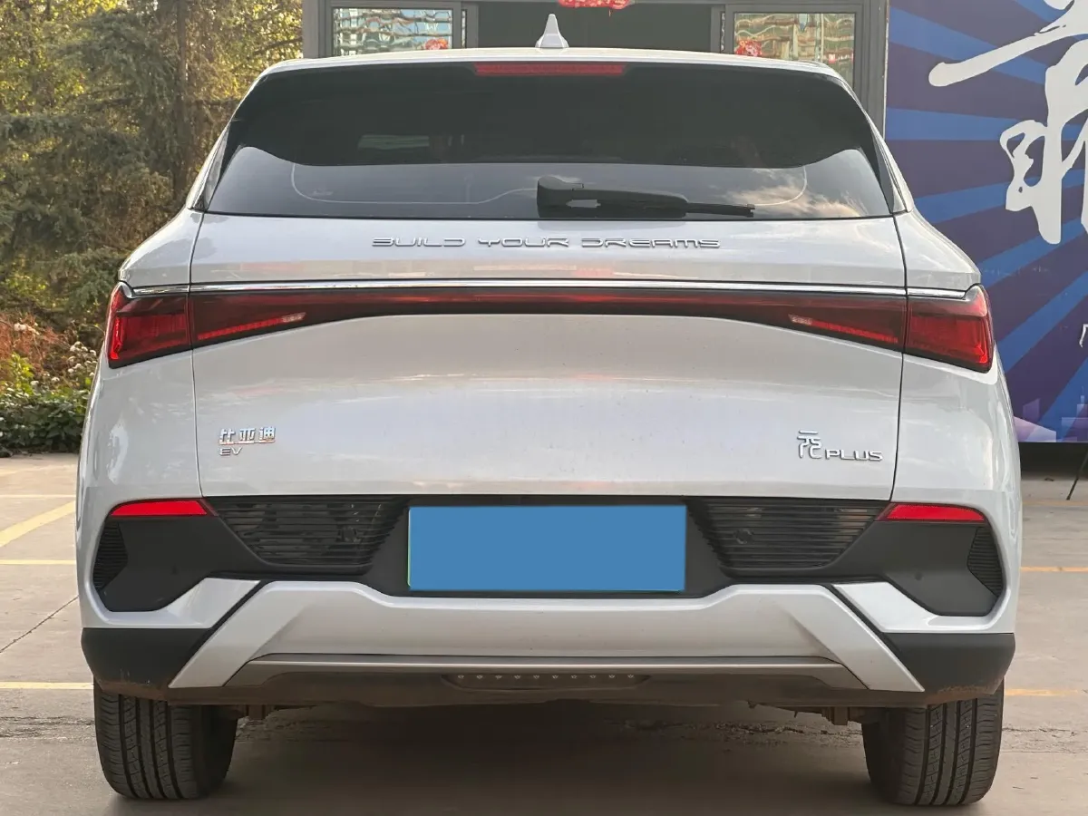 2023 BYD Yuan Plus BEV 60.48KWH,autocango,china used car exporter,china ev exporter,chinese used car exporter,chinese used ev exporter