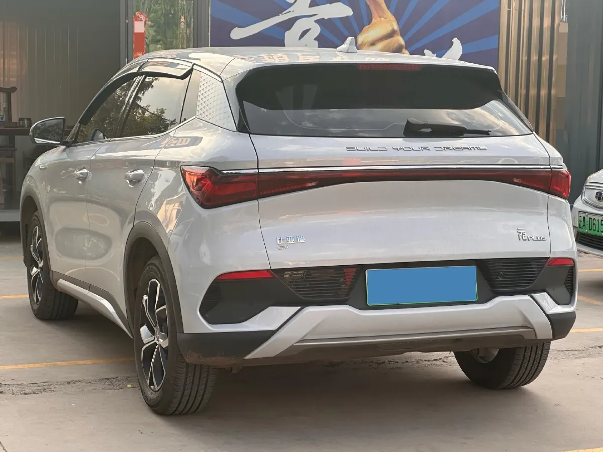 2023 BYD Yuan Plus BEV 60.48KWH,autocango,china used car exporter,china ev exporter,chinese used car exporter,chinese used ev exporter