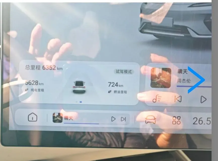 2024 Deepal L07 1.5L 98HP L4 REEV 35.07KWH,autocango,china used car exporter,china ev exporter,chinese used car exporter,chinese used ev exporter